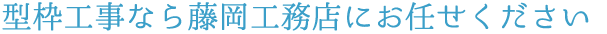 ^gHȂ瓡HXɂC