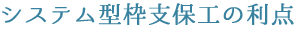 VXe^gxۍH̗_
